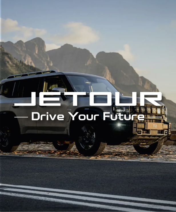 Jetour SUV on a road with mountains in the background, featuring the slogan 'Drive Your Future' across the image.